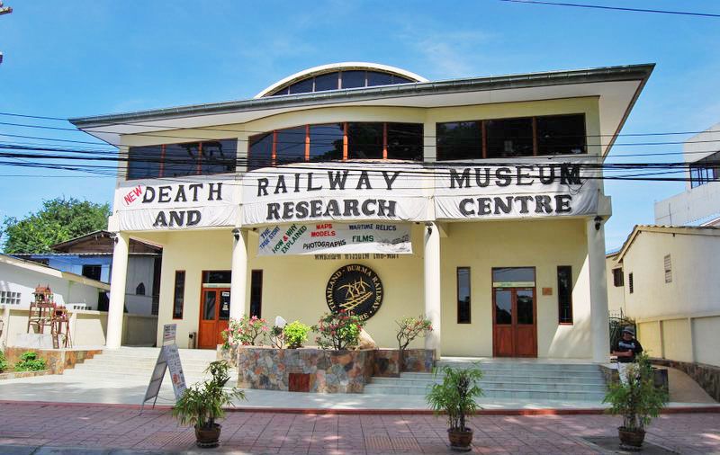 Bảo tàng đường sắt Thái Lan - Miến Điện