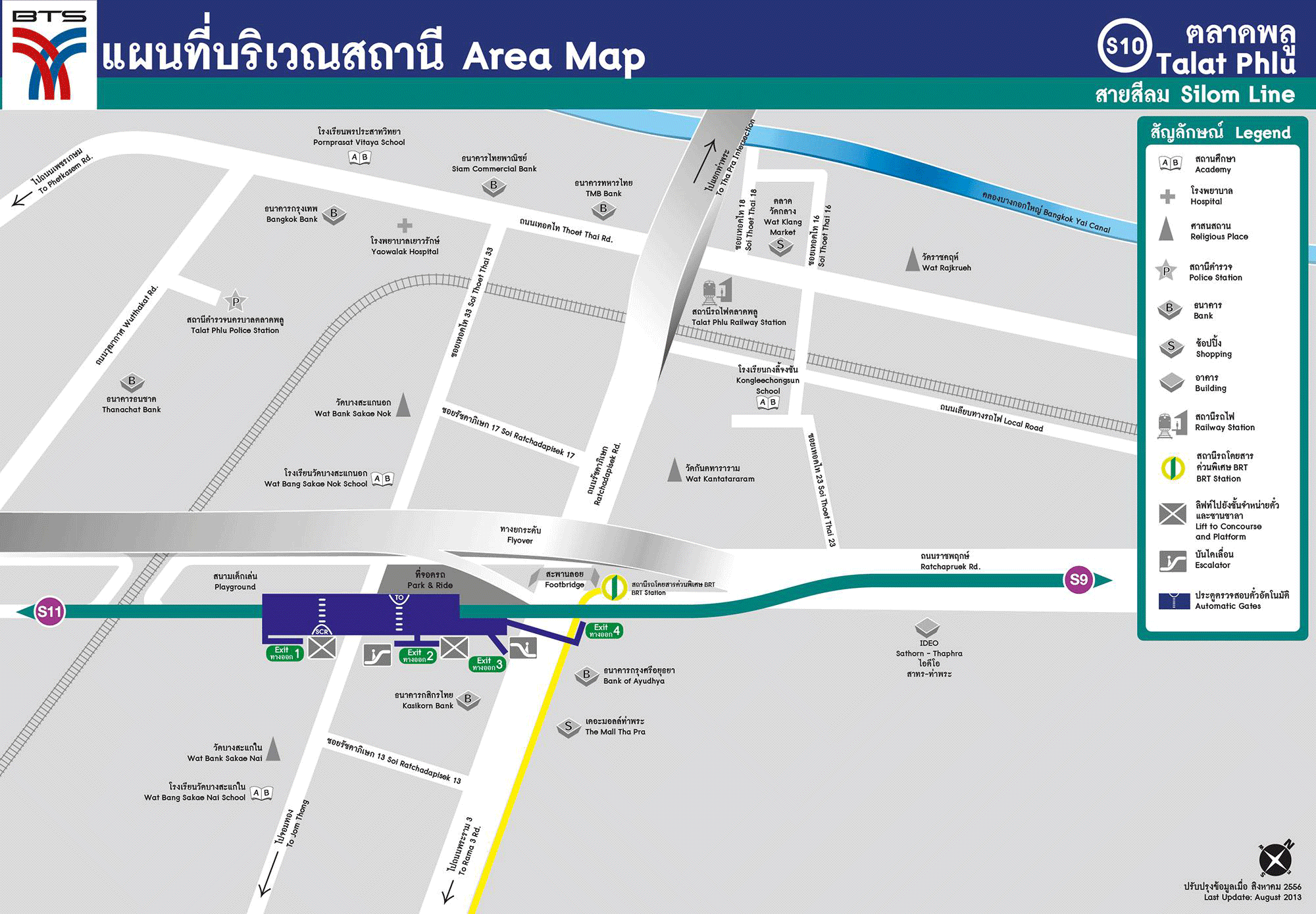 Bản đồ trạm BTS Talat Phlu