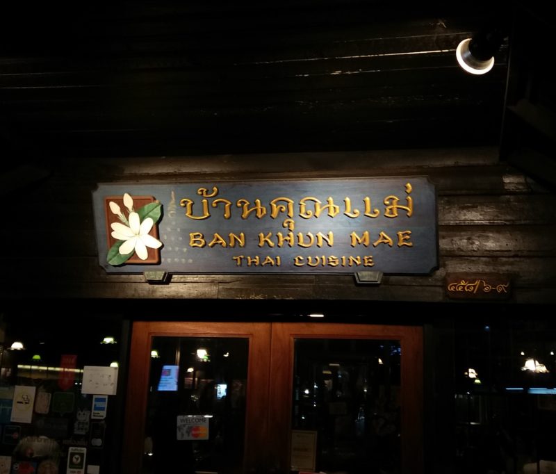 Nhà hàng Ban Khum Mae ở Bangkok