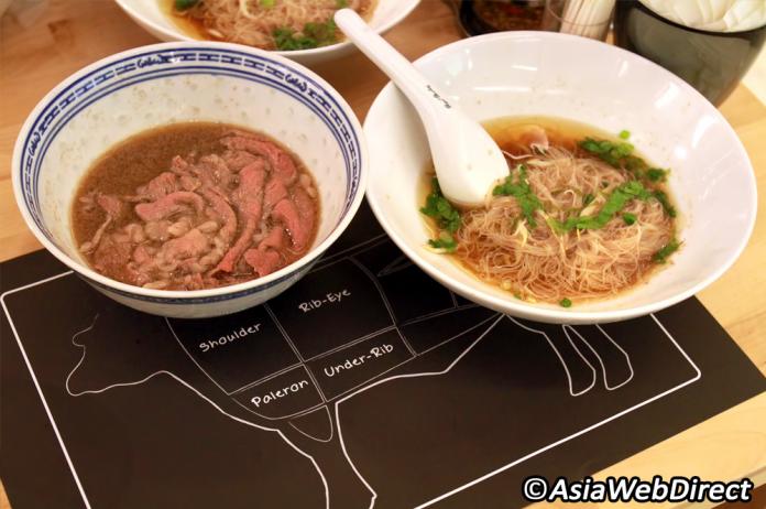 Nuer Koo Noodle Soup in Siam Paragon