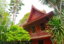 Jim Thompson's House