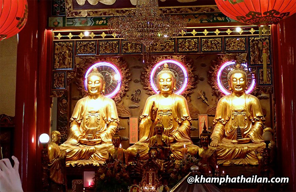 chùa Wat Mangkol Kamalawat