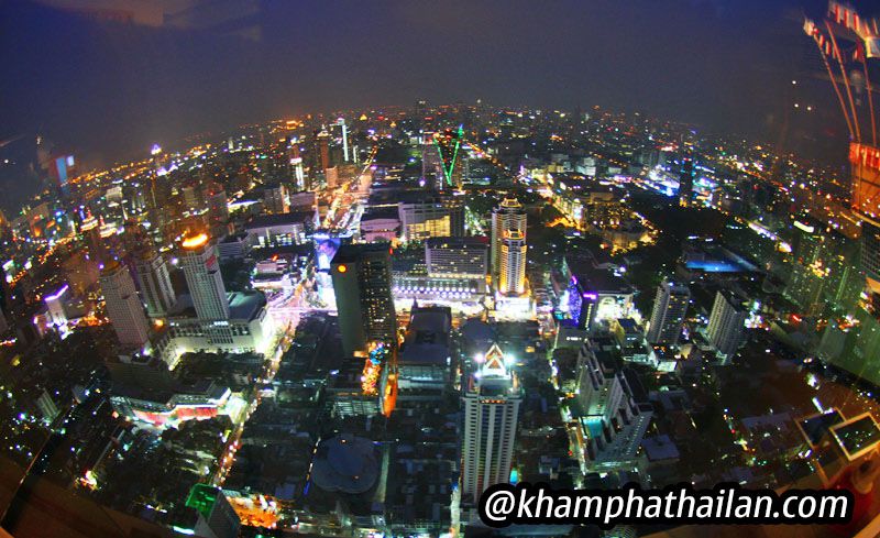 Tháp Baiyoke Sky ở Bangkok