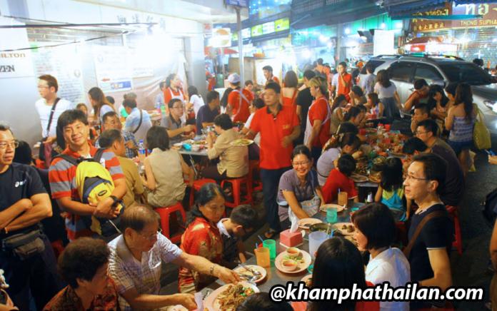 hải sản Lek & Rut