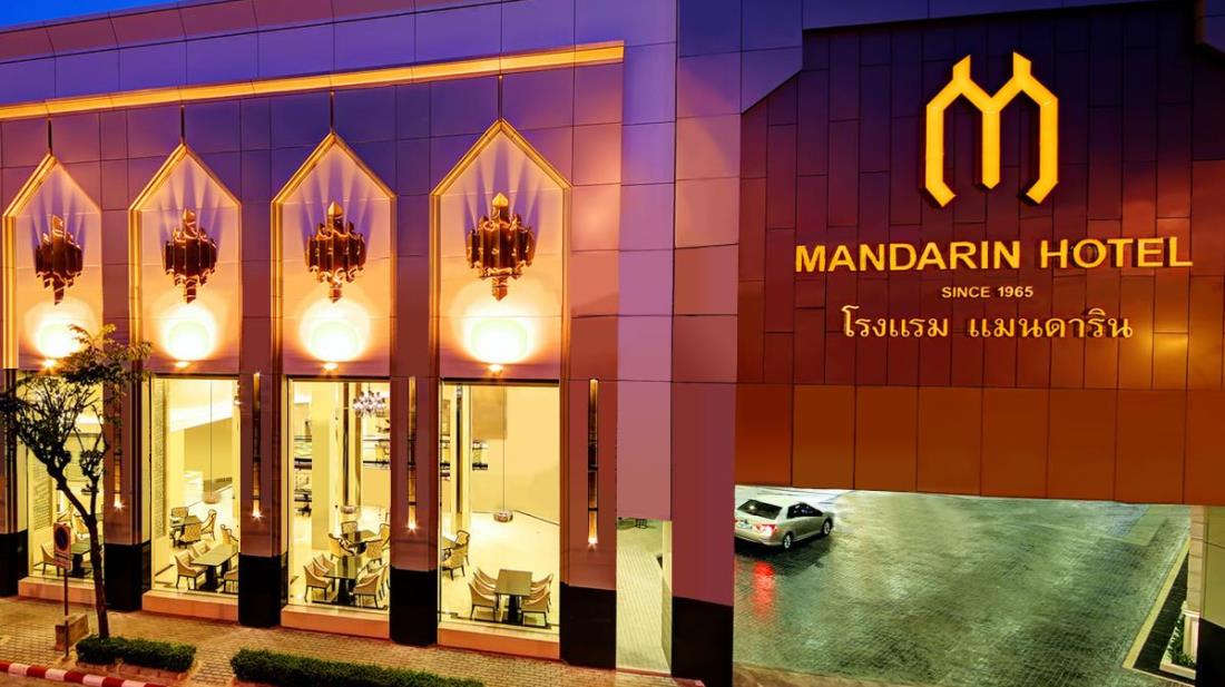Khách sạn Mandarin Hotel Managed by Centre Point