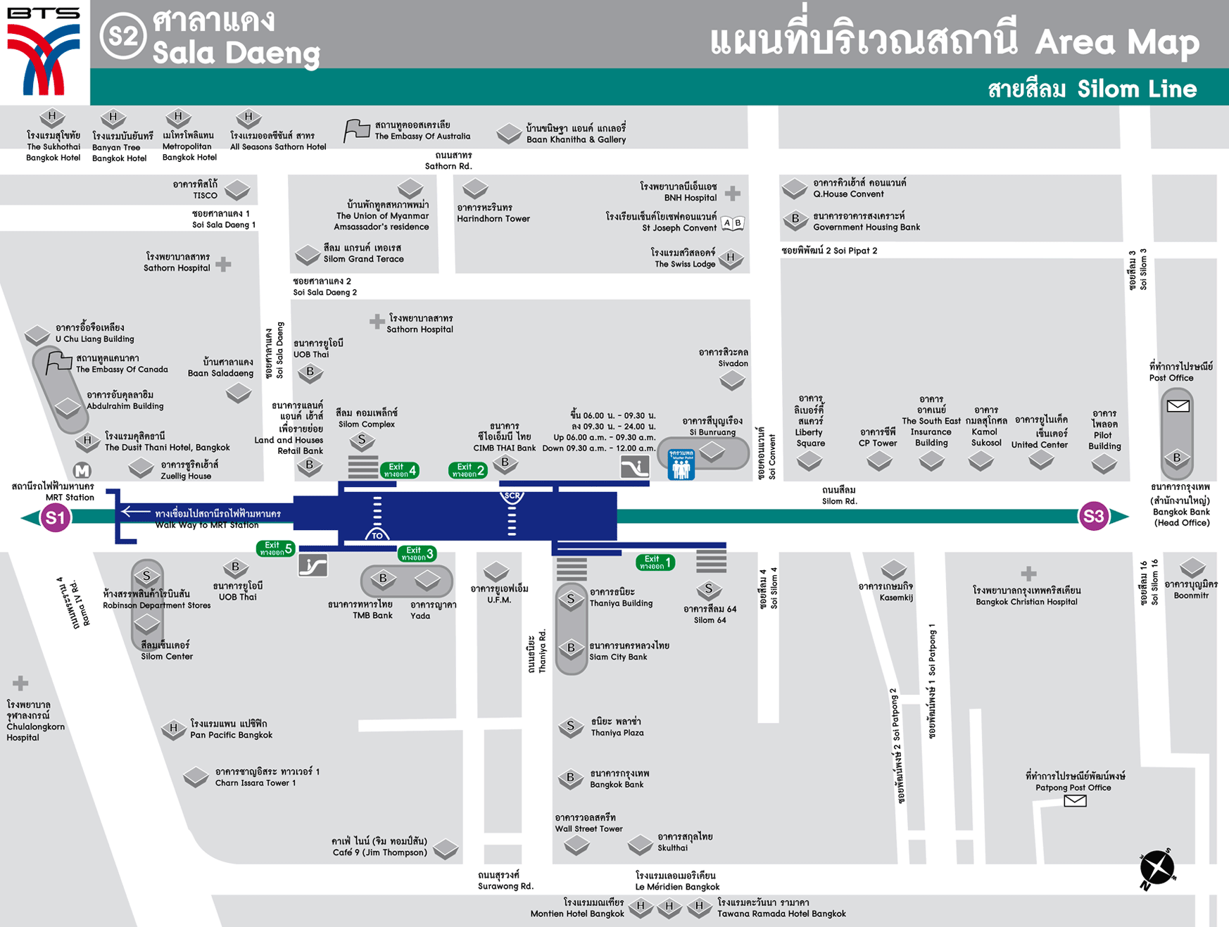 Trạm Bts Sala Daeng (S2) - Skytrain Thái Lan