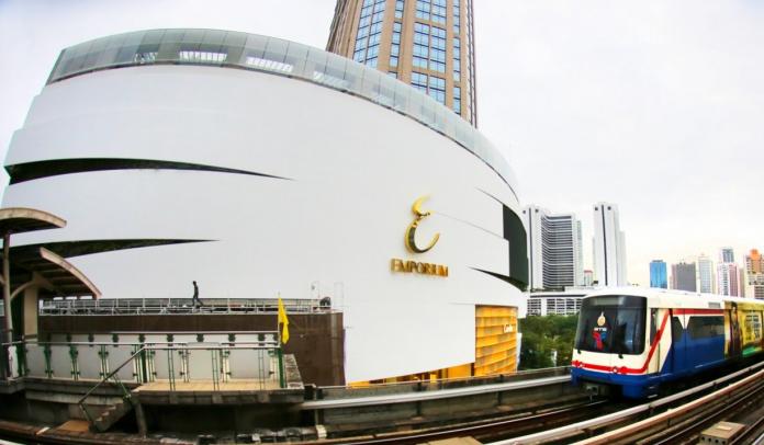 trung tâm mua sắm emporium Thái Lan