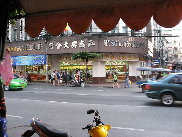 Hung Seng Heng Chinatown Bangkok. Ảnh: BKK Chinois