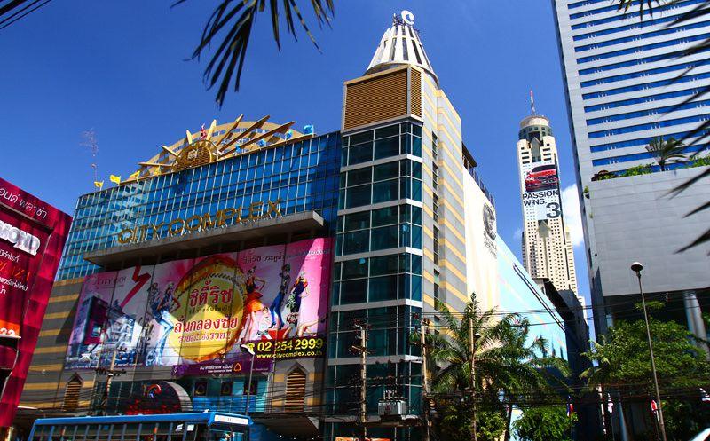 Khu mua sắm City Complex Bangkok