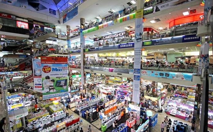 Pantip Plaza Bangkok