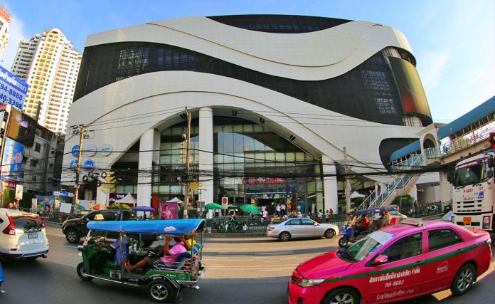 Trung tâm điện máy Pantip Plaza