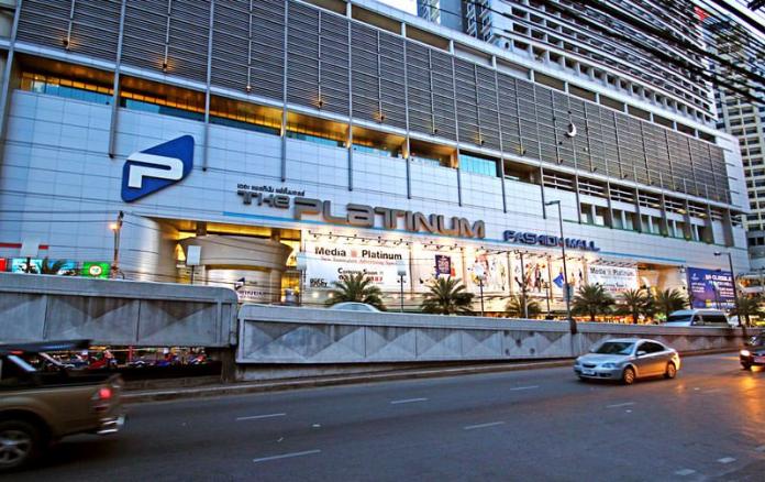 Platinum Pratunam Bangkok