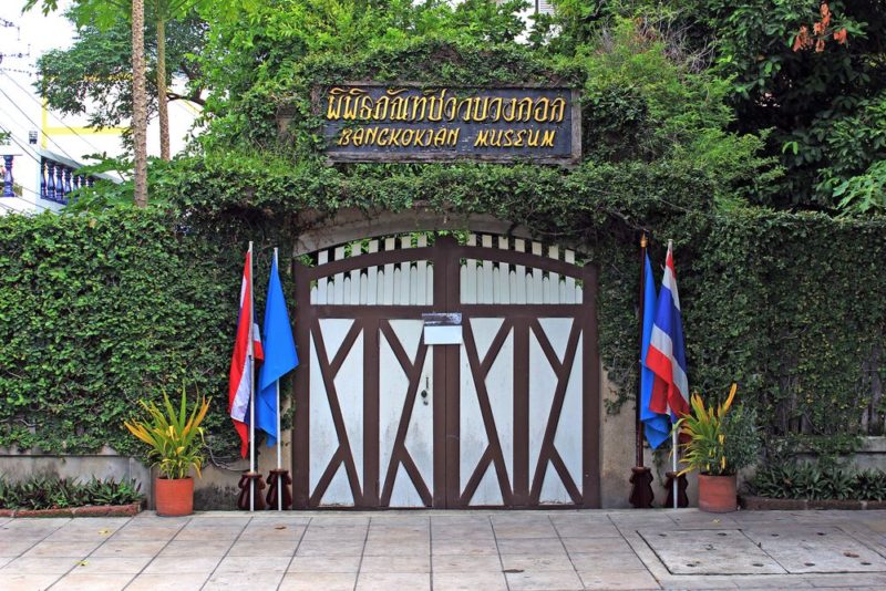 Bangkokian Museum - Khám phá đời sống của người dân Bangkok