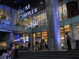Trung tâm thương mại Silom Complex