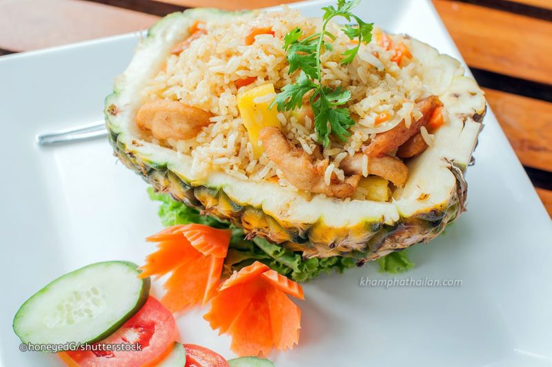 fried rice in pineapple