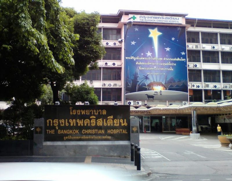 Bệnh viện The Bangkok Christian Hospital
