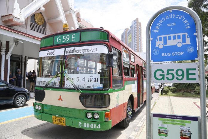 Kinh nghiệm đi xe bus ở Bangkok